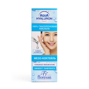 Ф Мезо - коктейль "моментальный лифтинг" 30мл/10