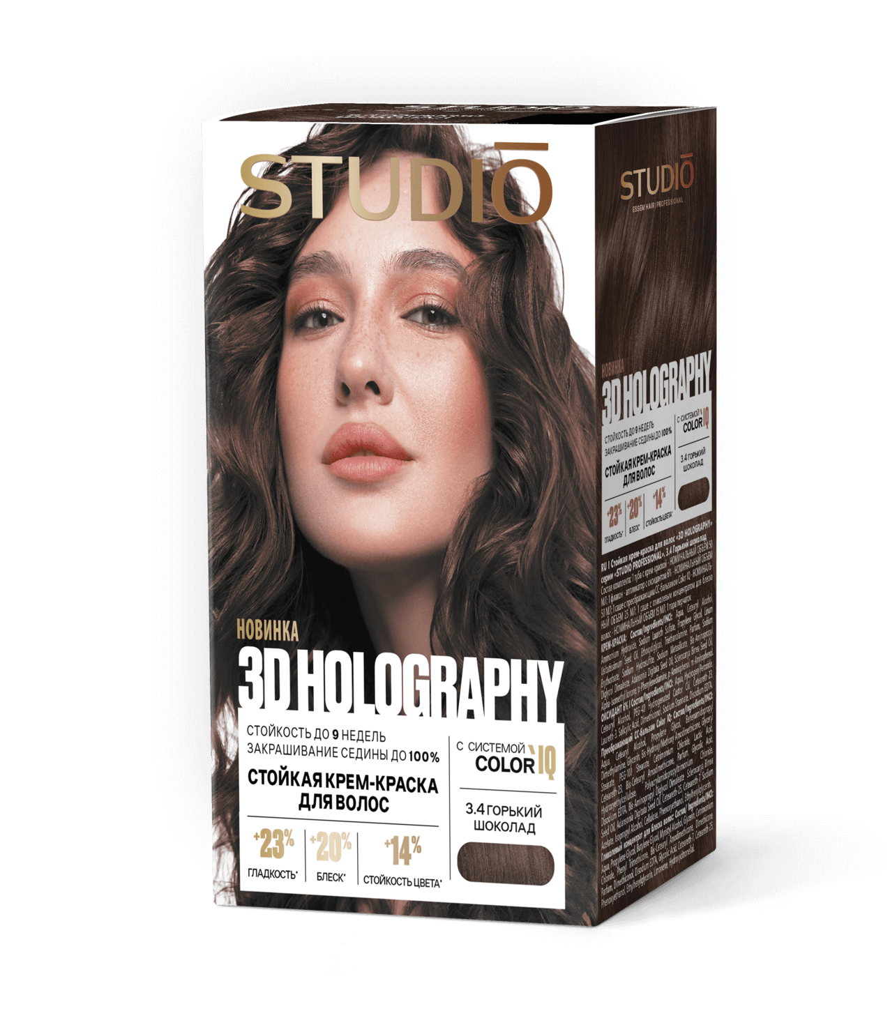 Краска д/волос Студио 3.4 Горький шоколад 50/50/15мл