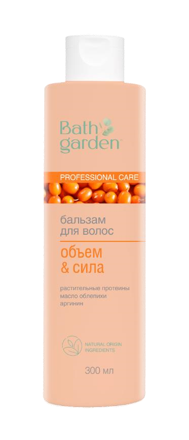 BG Бальзам для волос Объем & Сила, 300 мл