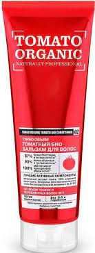 OS Organic naturally Tomato Био бальзам для волос "Турбо объем", 250 мл
