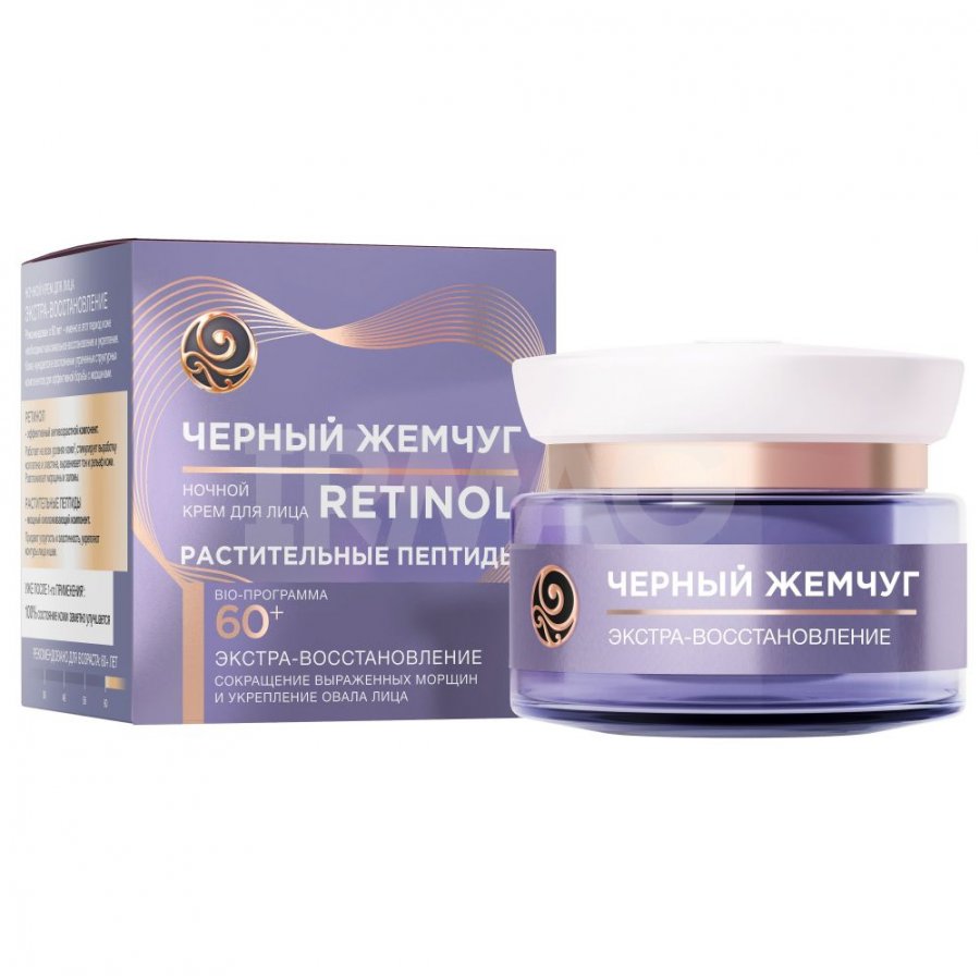 ЧЖ 60+ БИО ночной крем для лица 50мл