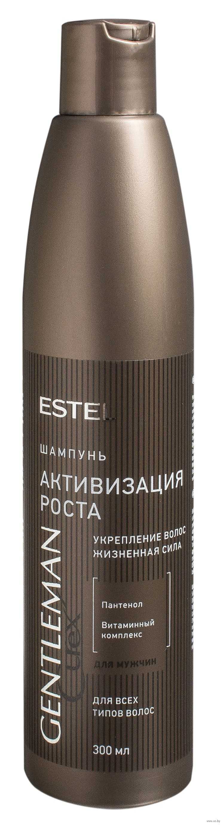 CUREX GENTLEMAN Шампунь-активизация роста д/всех типов волос 300мл