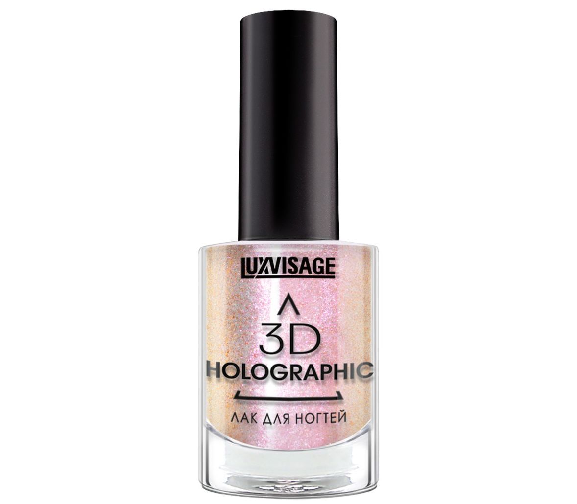 LuxVisage Лак 3D Holographic т.718 золотисто-розовый жемчуг
