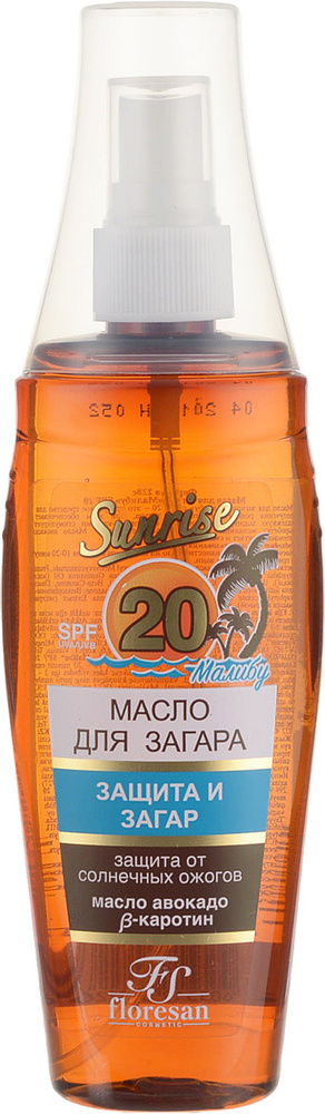 Ф Масло д/быст.загара Малибу с экст.моркови SPF20 135мл