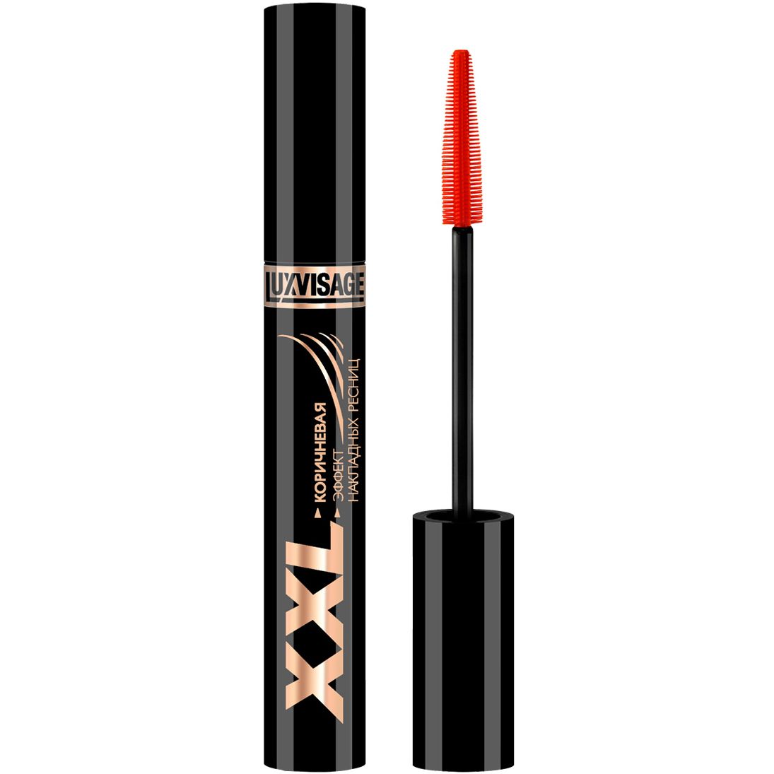 LuxVisage Тушь для ресниц LUXVISAGE XXL Коричневая - Эффект накладных ресниц/10шт