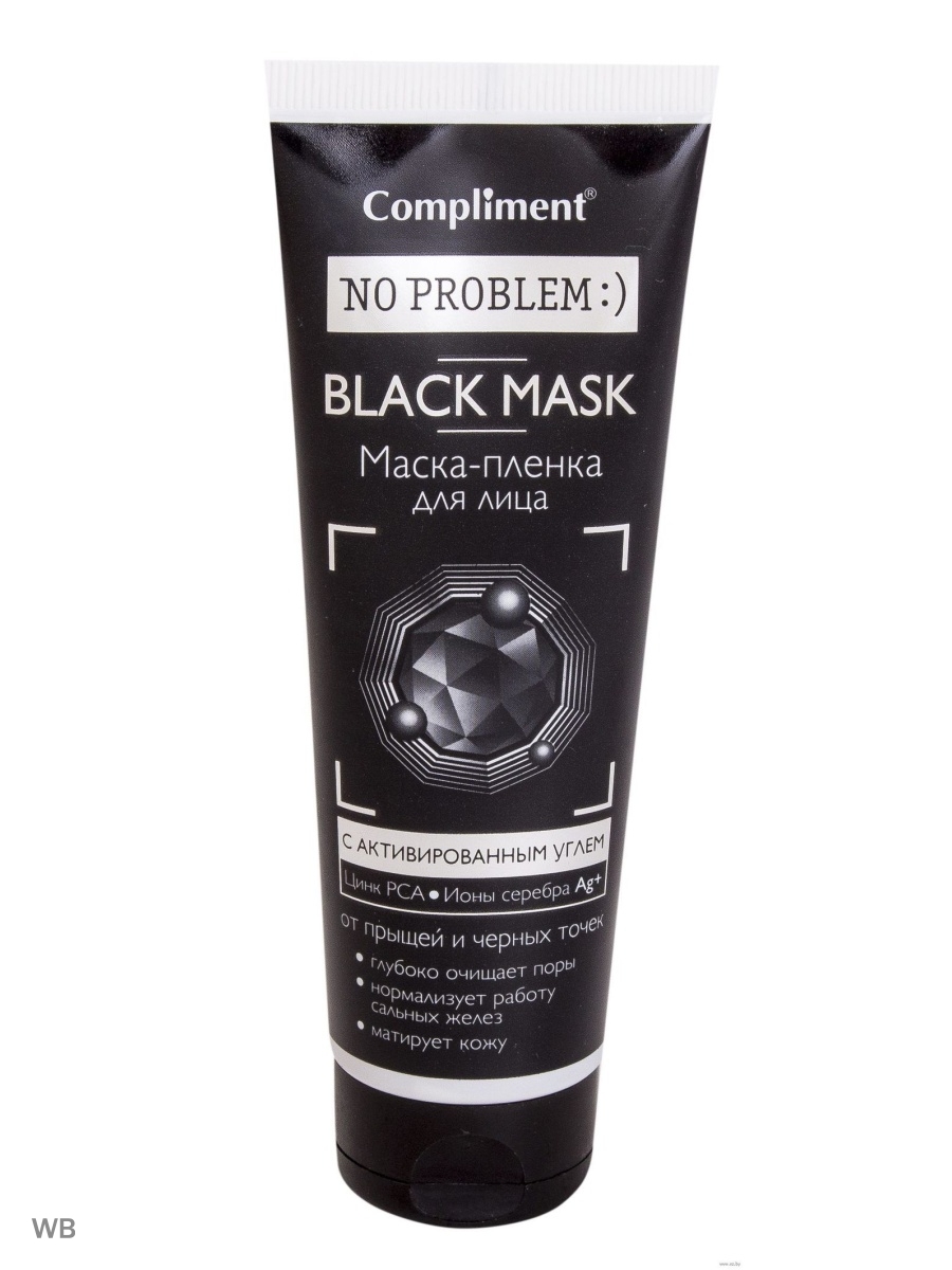 Compliment No problem Маска-пленка для лица с активированным углем, 80 мл