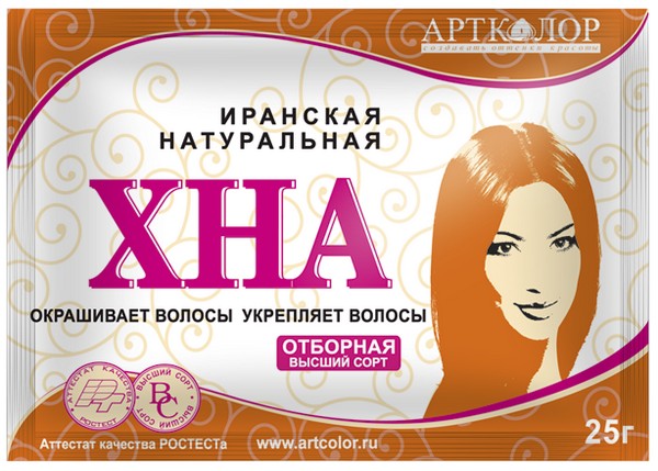 Артколор Хна иранская  25гр