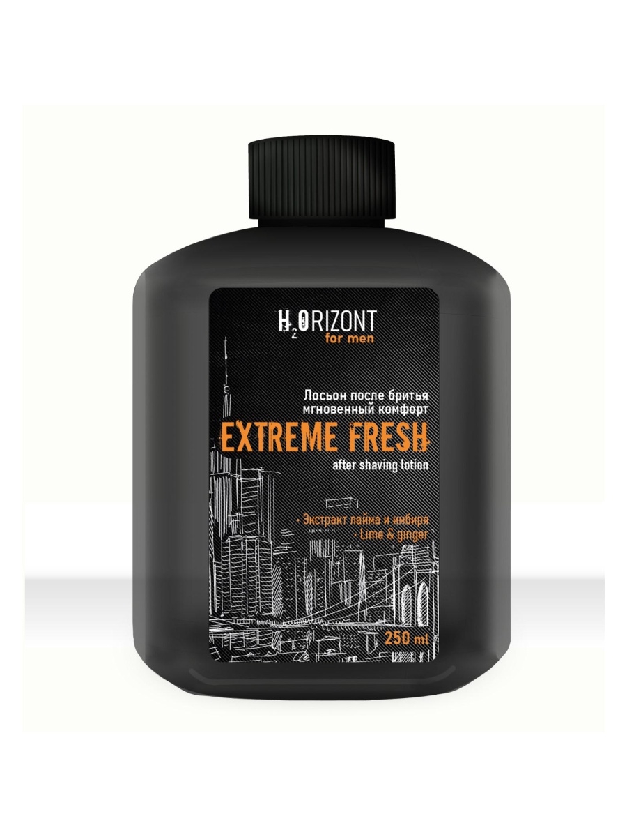 H2ORIZONT Лосьон п/бритья мгновен.комфорт EXTREME FRESH 275 мл/к24