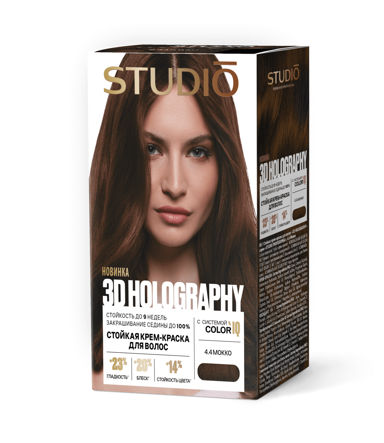 Краска д/волос Студио 4.4 Мокко 50/50/15мл