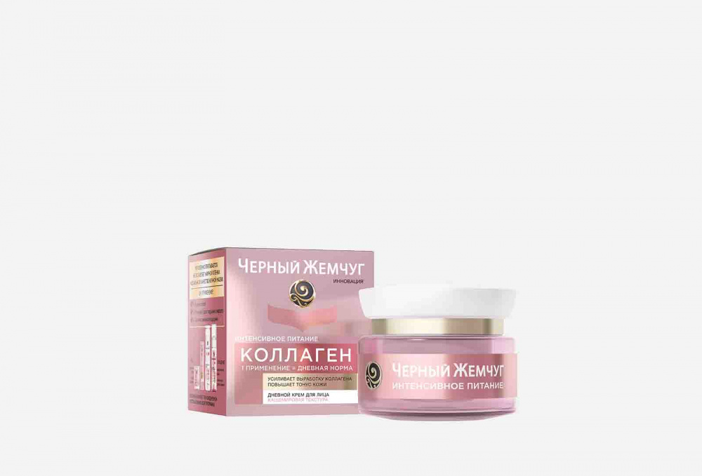 ЧЖ  Питание Коллаген  Крем дн. д/лица 46мл 