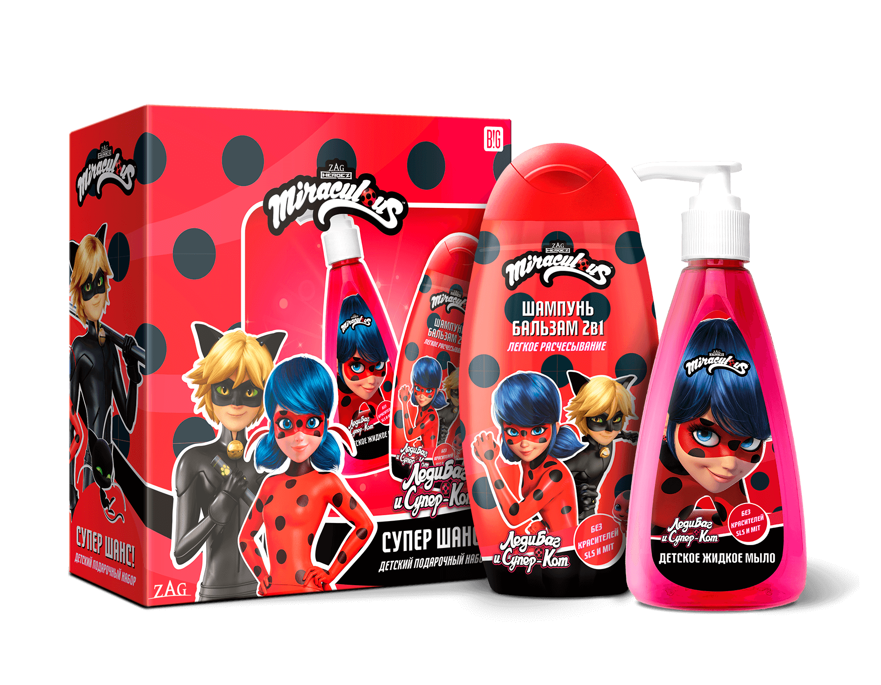 ПН Леди Баг и Супер Кот:Супер шанс! (СШампунь-бальзам 300мл+Жидкое мыло200мл)