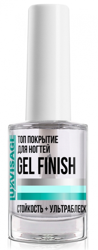 LuxVisage  Топ покрытие д/ногтей GEL FINISH