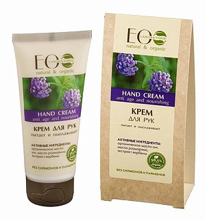 ЭЛ Крем для рук "Питает и омолаживает" 100 мл