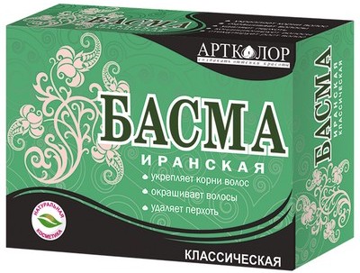 Артколор Басма иранская 100гр К20