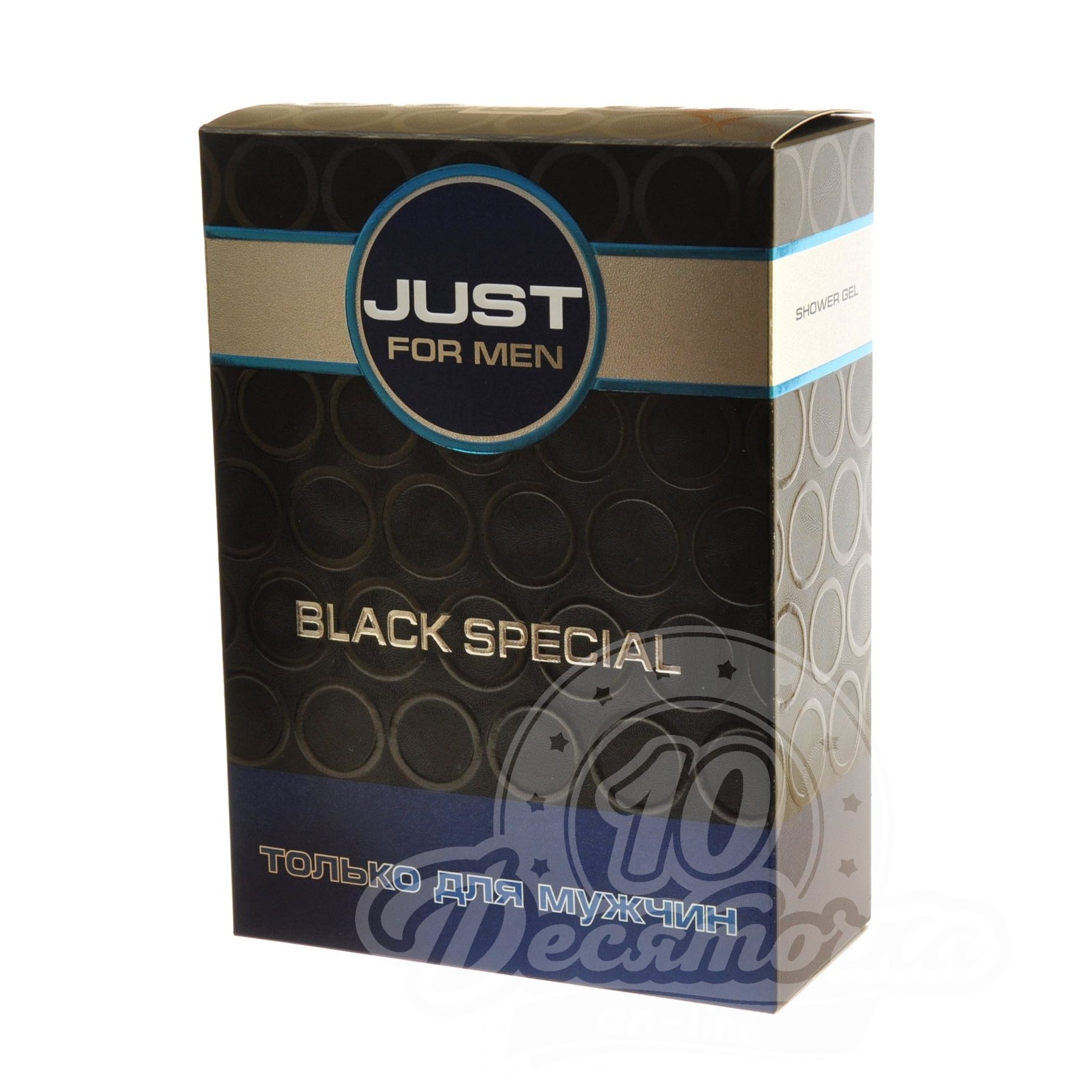 ФестиваПН Just for Men Black мужской (Шампунь 210+Гель д/душа 210мл)