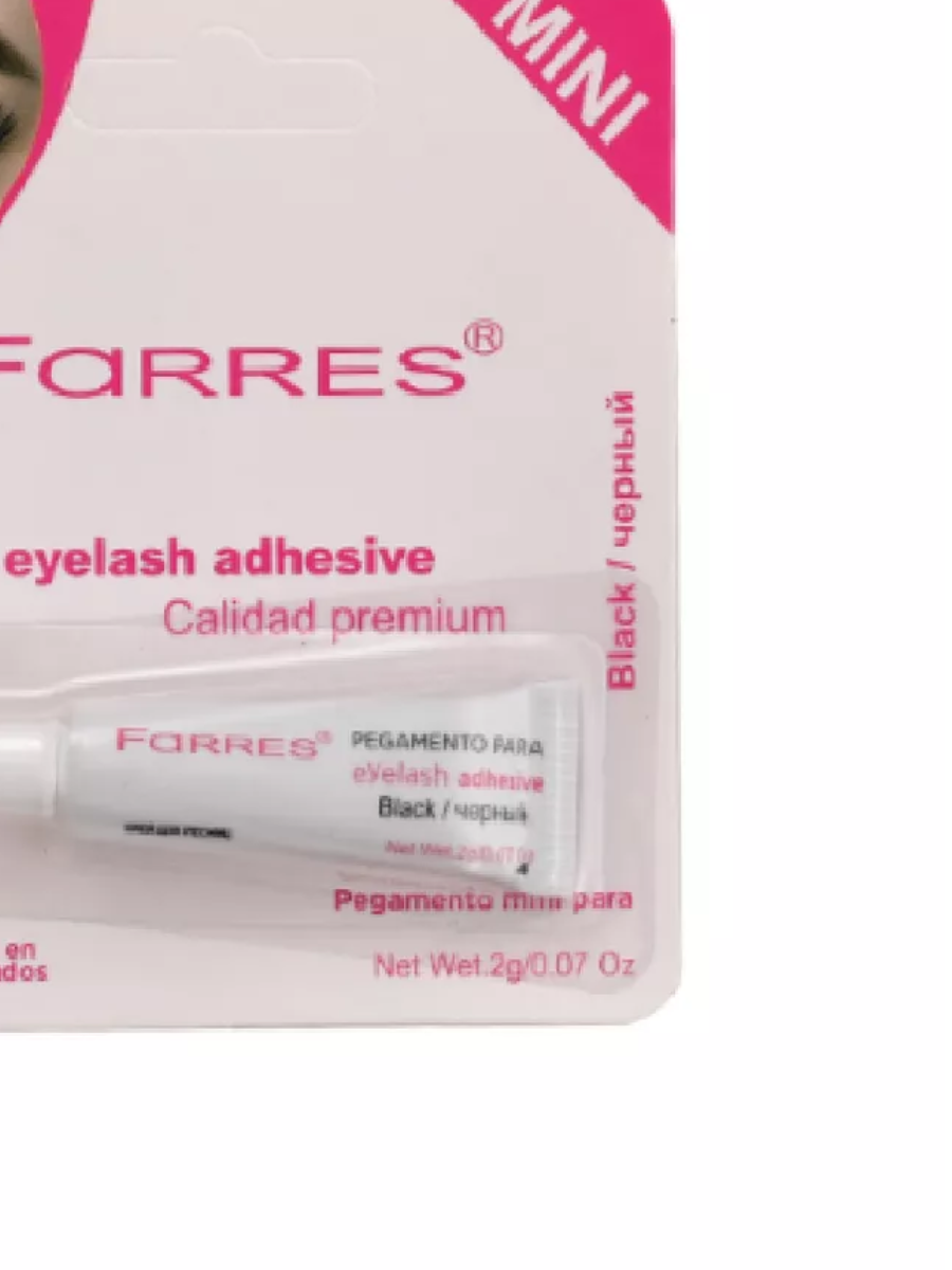 Farres Клей для ресниц и пучков