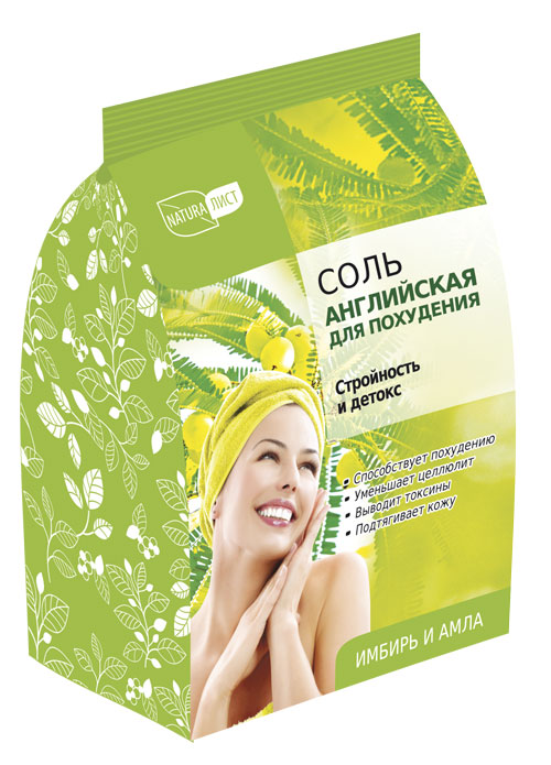 НАТУРАЛИСТ Соль для ванн 500гр Английская для похудения