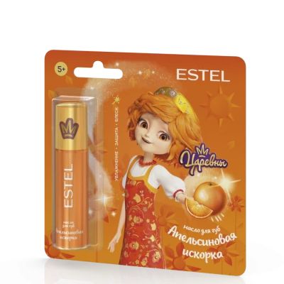 ESTEL ЦАРЕВНЫ Масло для губ  «Апельсиновая искорка» для детей, 13мл