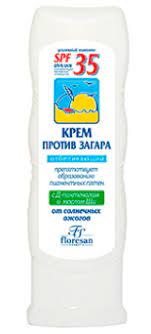 Ф Крем-барьер пр загара.Отбел.фактор 35 60мл