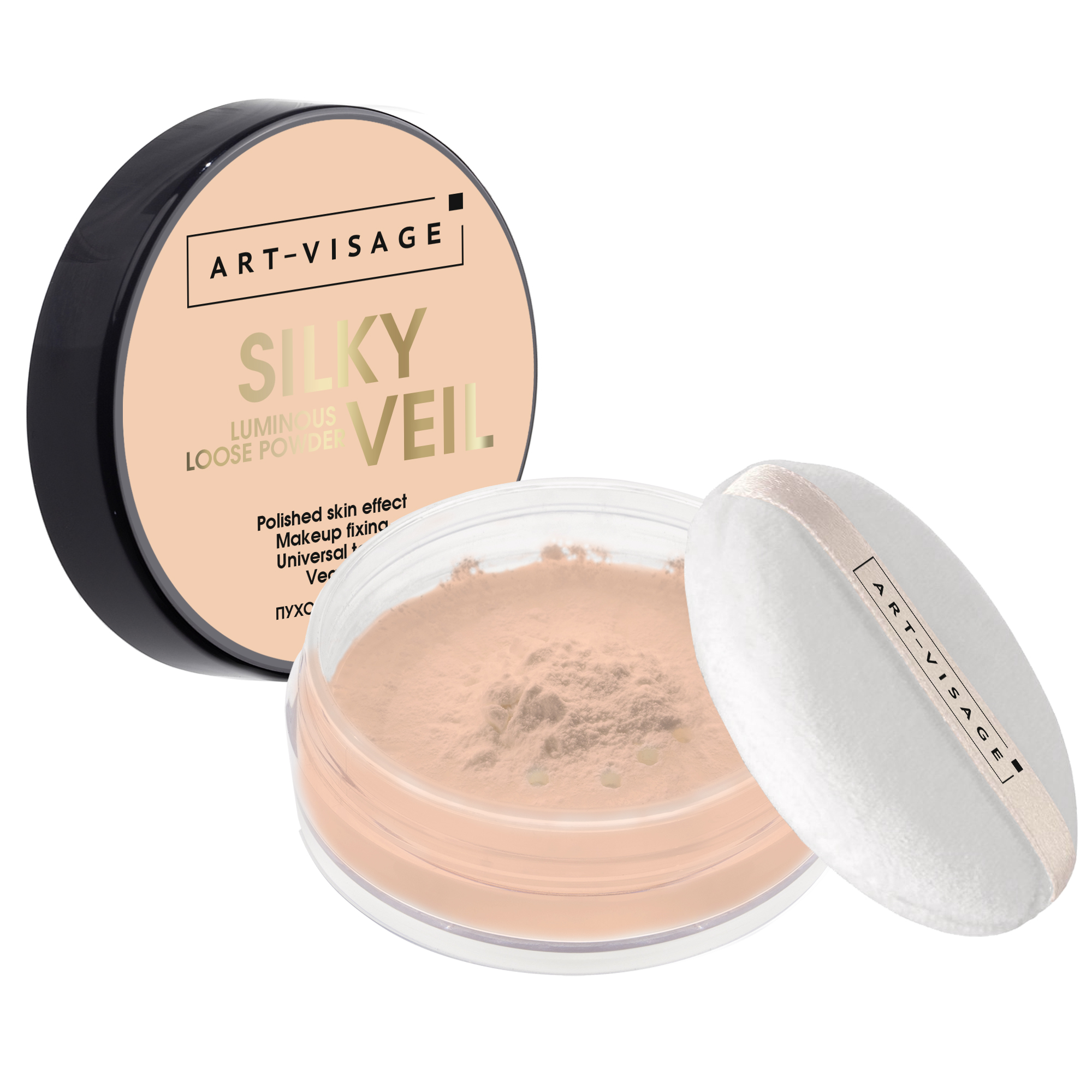 AV Пудра рассыпчатая SILKY VEIL 303 сияющая