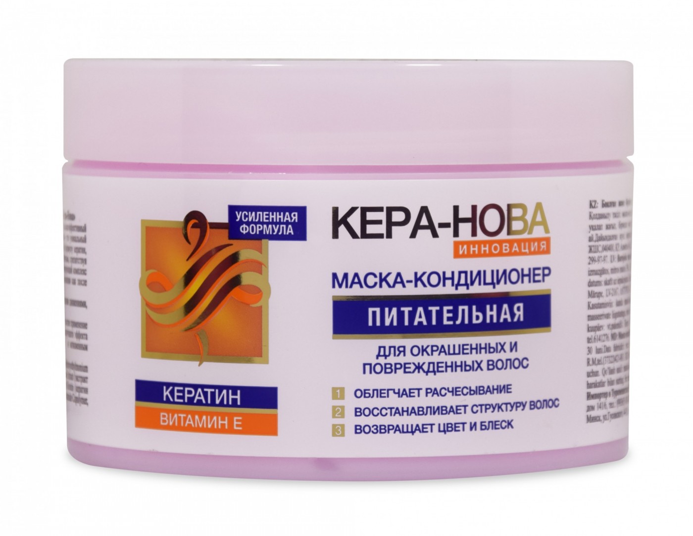 Ф KERA-NOVA Питат.маска-конд.д/окр.450мл