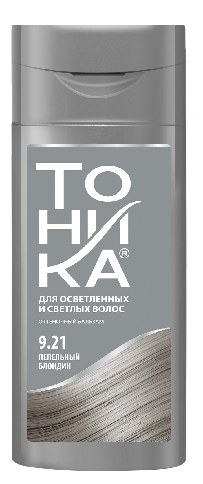 ТОНИКА Оттен.бальзам д/волос 9.21 Пепельный блондин 150мл