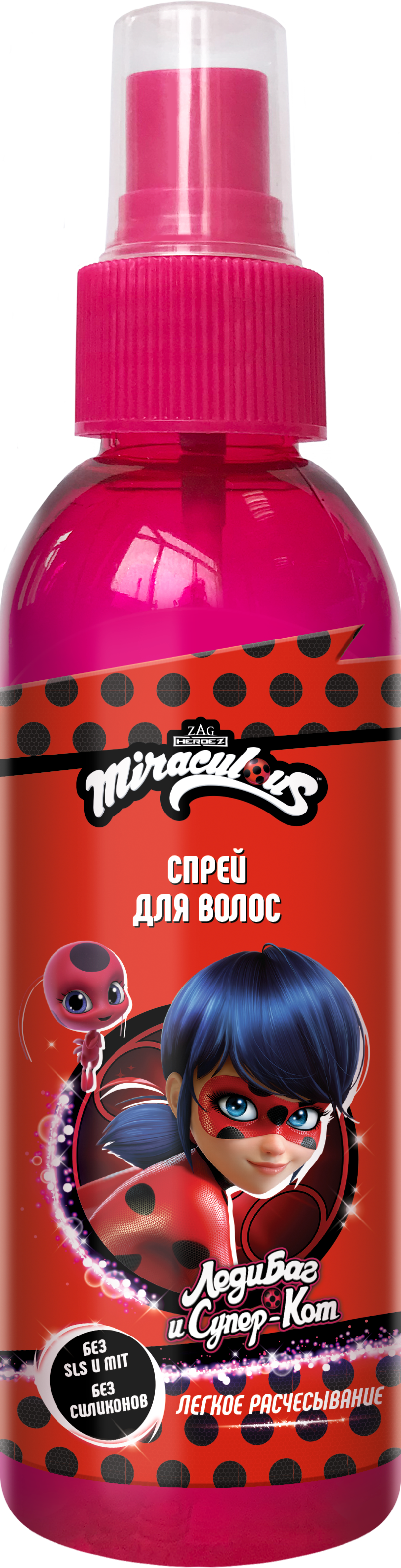 ЛЕДИ БАГ Спрей для легкого расчесывания Чудесная Леди Баг 150мл