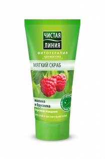 ЧЛ Скраб мягкий малина 50мл