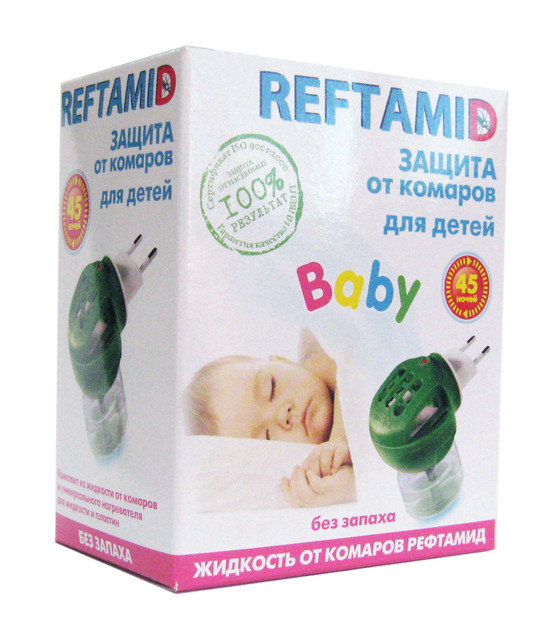 РЕФТАМИД Жидкостный комплект для детей (45ночей) б.з./16шт в кор
