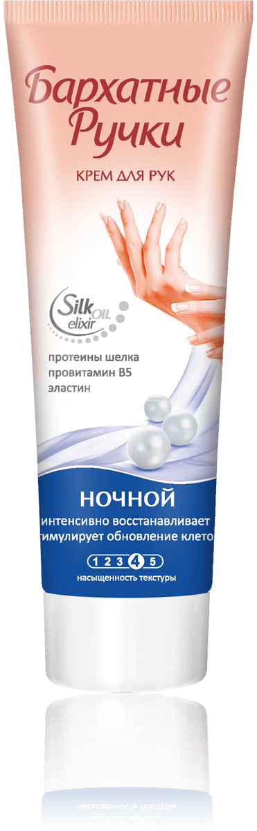 Барх.ручки крем д/р Ночной восстан.80 мл(438)
