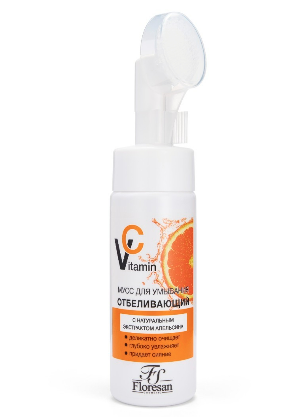 Ф Vitamin C Отбеливающий мусс д/умывания  с натур.экстр. апельсина 170мл