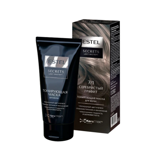 ESTEL SECRETS ЦВЕТ-ЭКСПЕРТ 7/1 Серебристый Графит, 150 мл