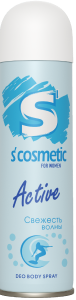 Дезодорант для тела S'cosmetic Свежесть волны (жен) 145мл