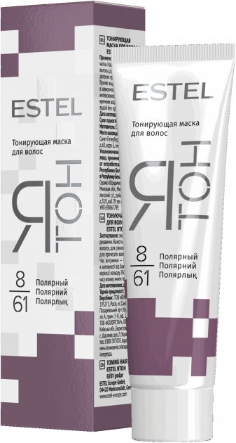 ESTEL ЯТОН Тонирующая маска д/волос 8/61 Полярный