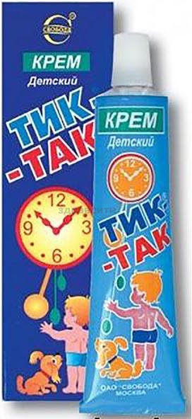 СВОБОДА Крем ДЕТСКИЙ  "Тик-Так"   40г/30