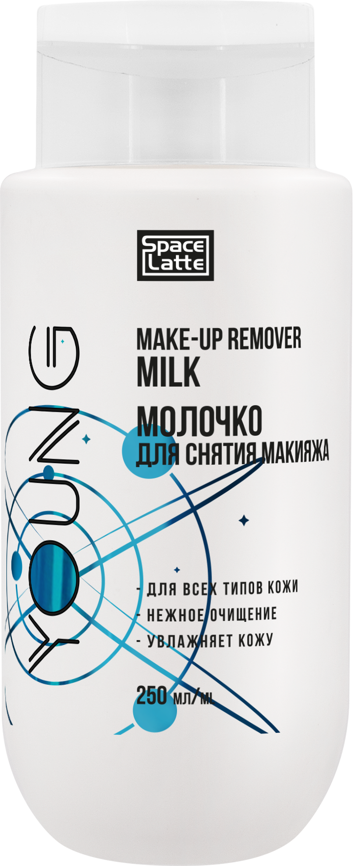 Space.latte YOUNG Молочко для снятия макияжа 250мл