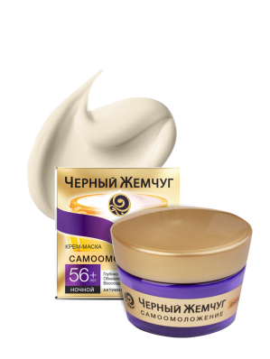 ЧЖ 56+ Крем Самоомоложение ночной 50мл