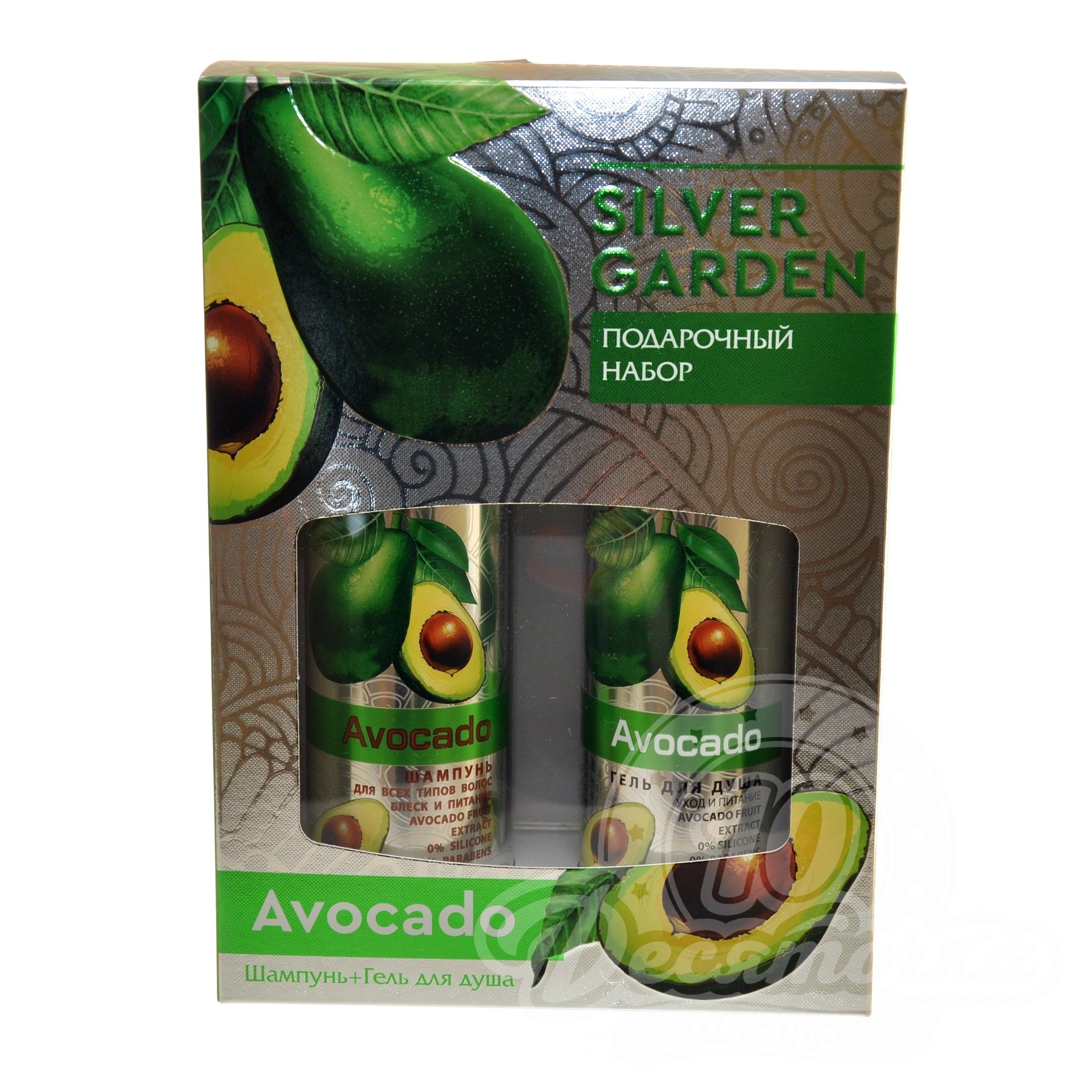 ФЕСТИВА ПН SILVER GARDEN АВОКАДО женский(Шампунь 250+Гель д/душа 250)