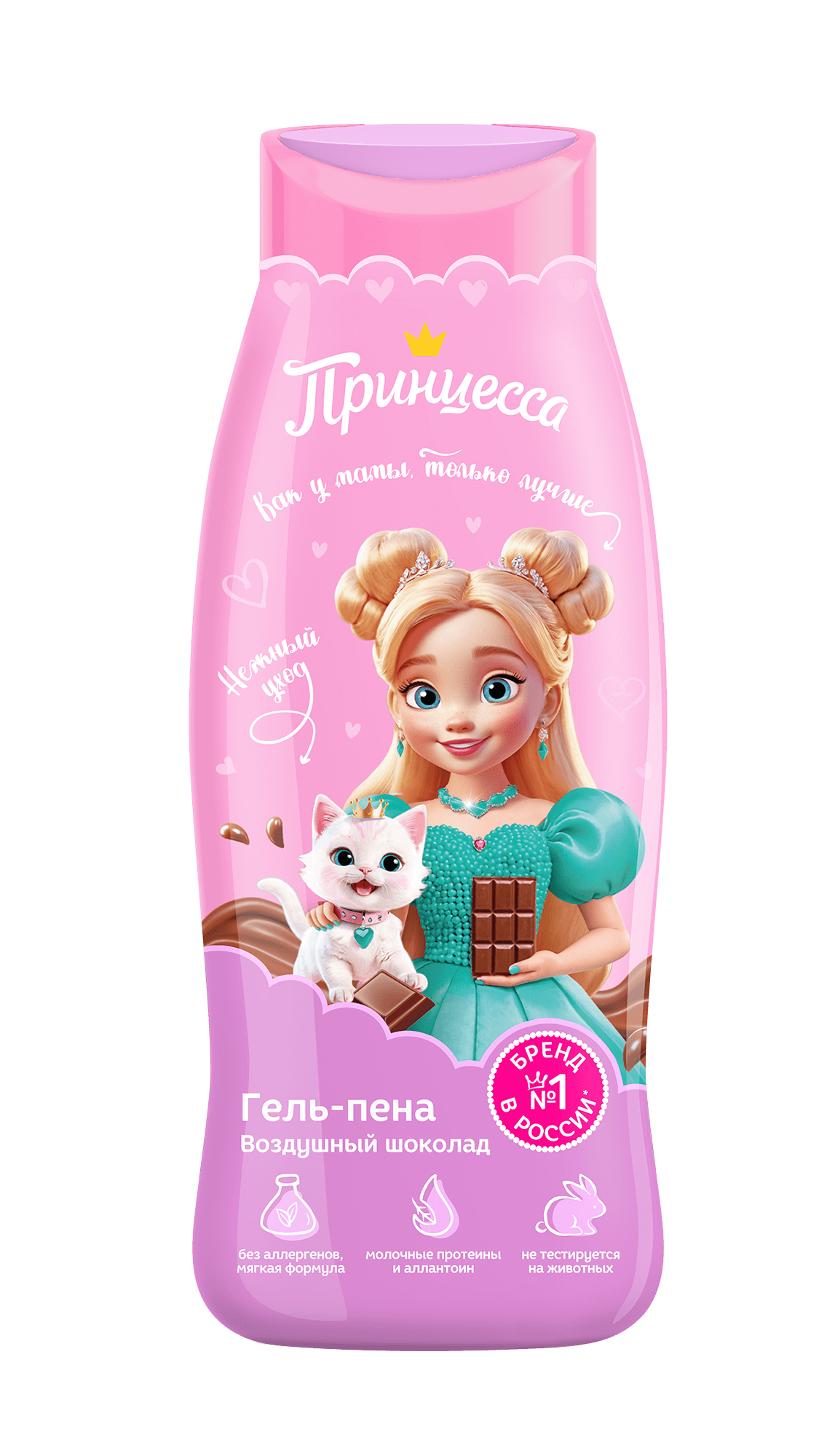 Принцесса Гель-пена Воздушн.шоколад 400мл