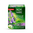 ЧЛ Крем Фито от 55лет ночной шлемник и морошка 45мл