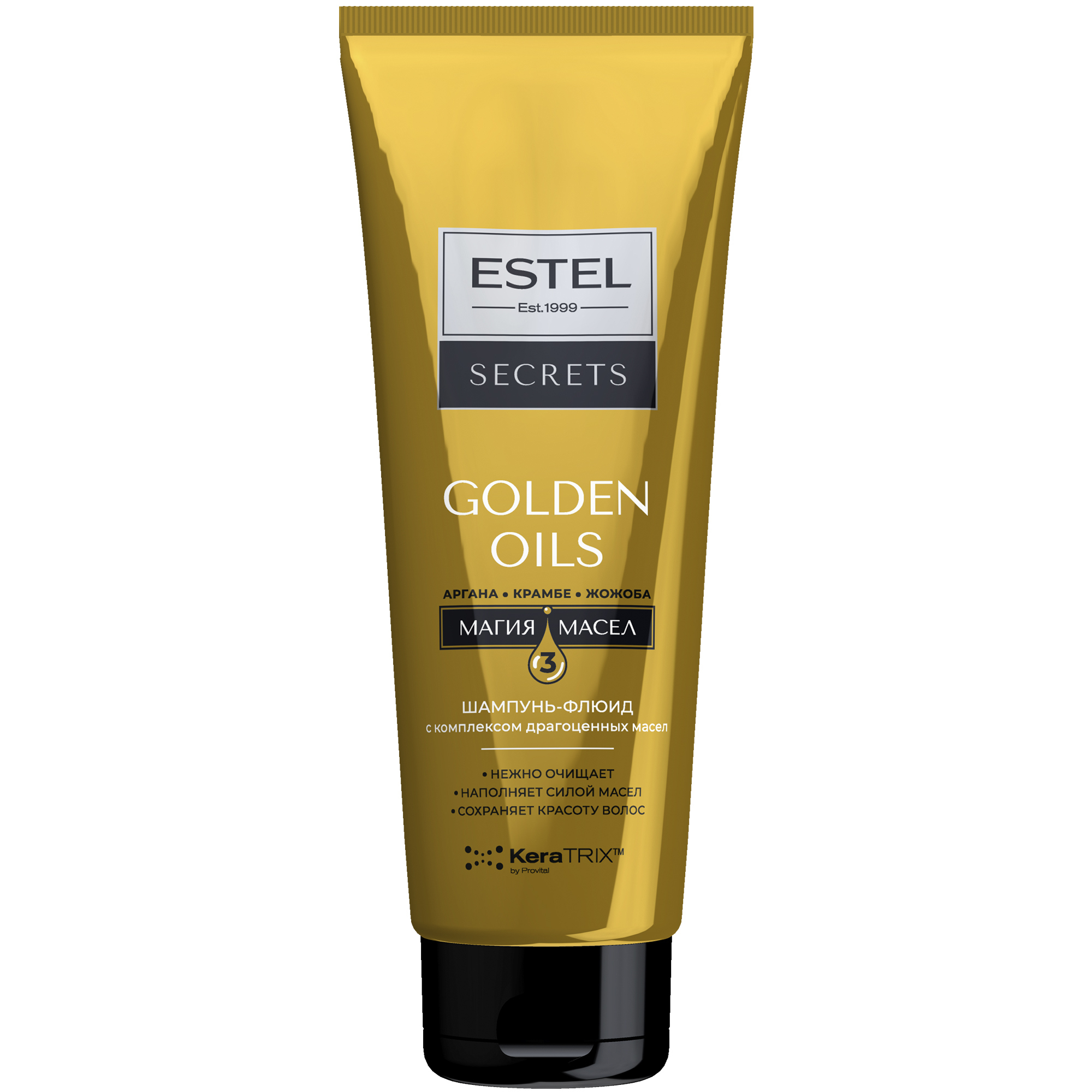 ESTEL"SECRETS" GOLDEN OILS Шампунь-флюид c комплексом драгоценных масел для волос  250мл