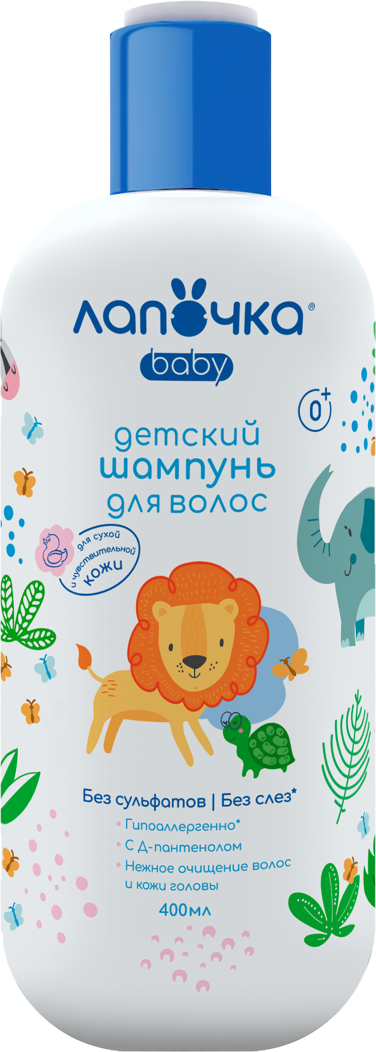 ЛАПОЧКА 0+ Шампунь мягкий детский 400мл