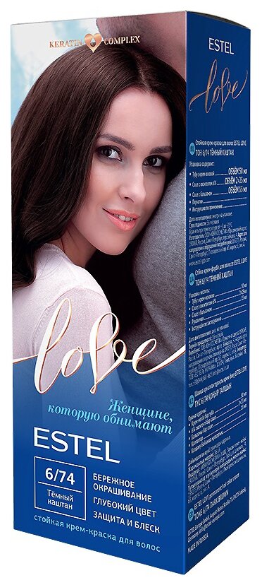 ESTEL LOVE Стойкая крем-краска д/в тон 6/74 Темный каштан