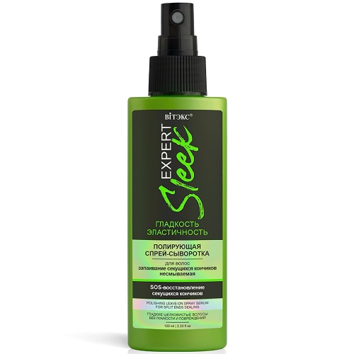 ВИТЕКС EXPERT SLEEK Полирующая спрей-сыворотка д/в Запаивание секущихся кончиков несмыв.100 мл/22шт