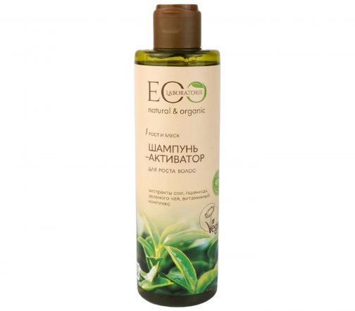 ЭЛ Шампунь-активатор роста волос 250 мл