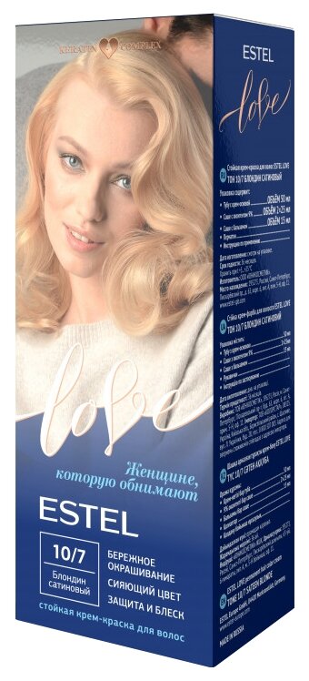 ESTEL LOVE Стойкая крем-краска  д/в тон 10/7 Блондин сатиновый