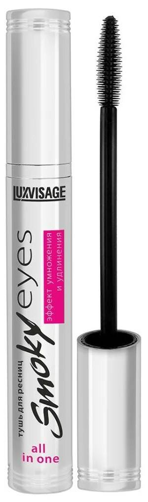 LuxVisage Тушь Smoky eyes ЭФФЕКТ УМНОЖЕНИЯ и УДЛИНЕНИЯ