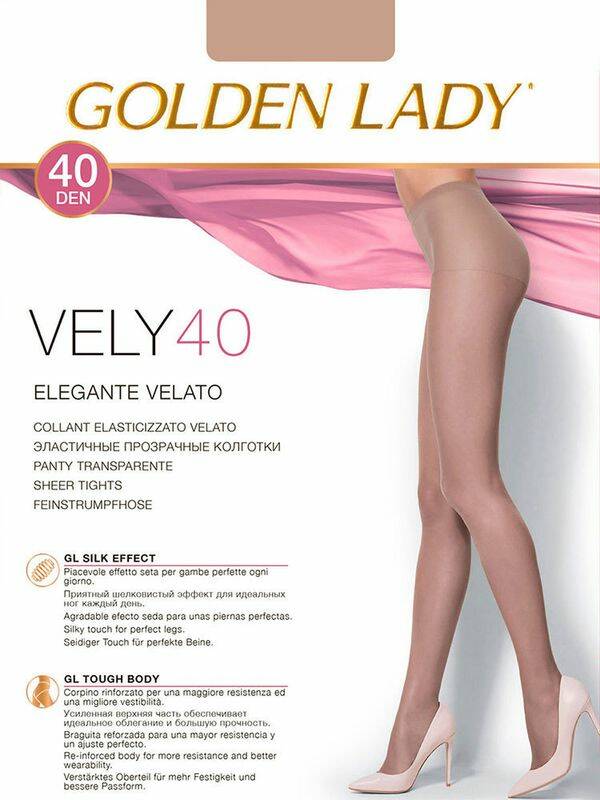 Golden Lady Колготки VELY 20 cognac 2