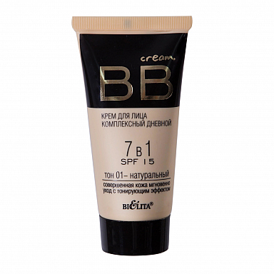 БЕЛИТА BB cream 01 Крем комплексный дневной 7в1 SPF15