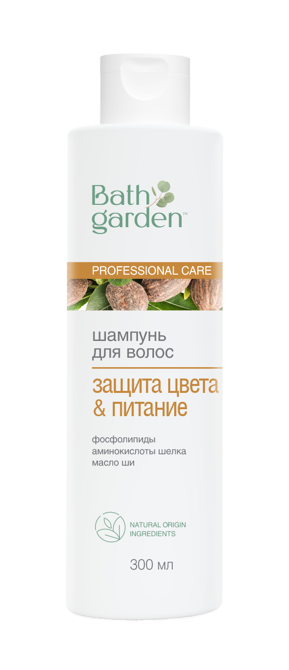 BG Шампунь для волос Защита цвета & Питание, 300 мл